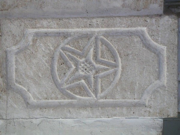 &eacute;toile sculpt&eacute;e
